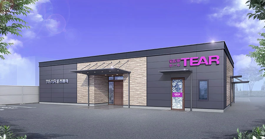 ティア愛西勝幡外観