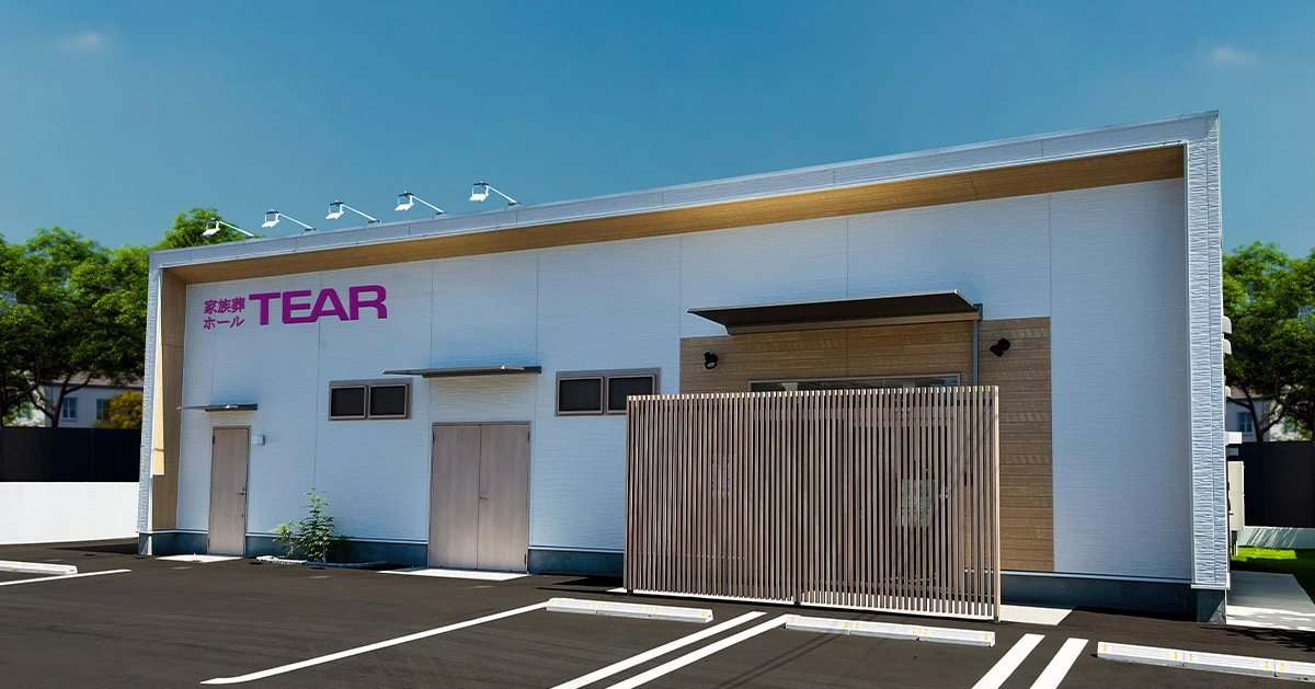 ティア蒲郡三谷外観