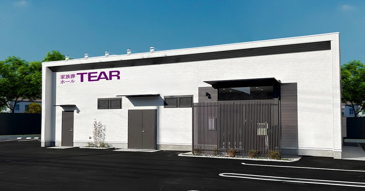 ティア蒲郡宮成外観