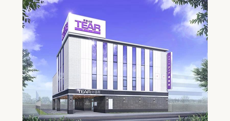 ティア御器所外観