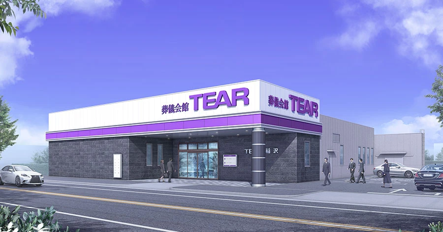 ティア稲沢外観