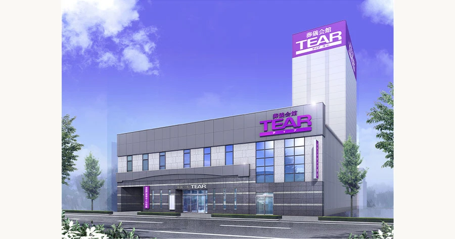 ティア浄心外観