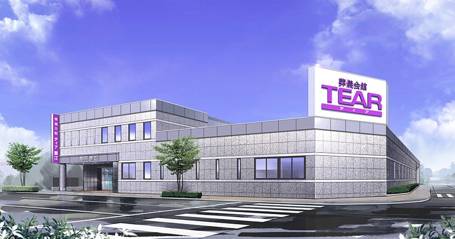 ティア蟹江外観