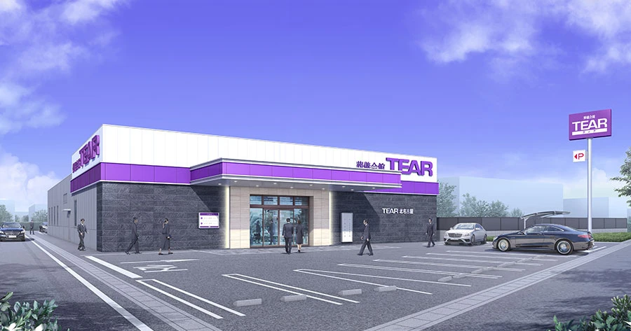 ティア北名古屋外観