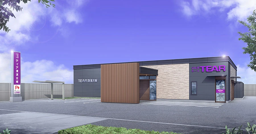 ティア清須古城外観