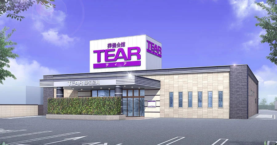 ティア桑名星川外観