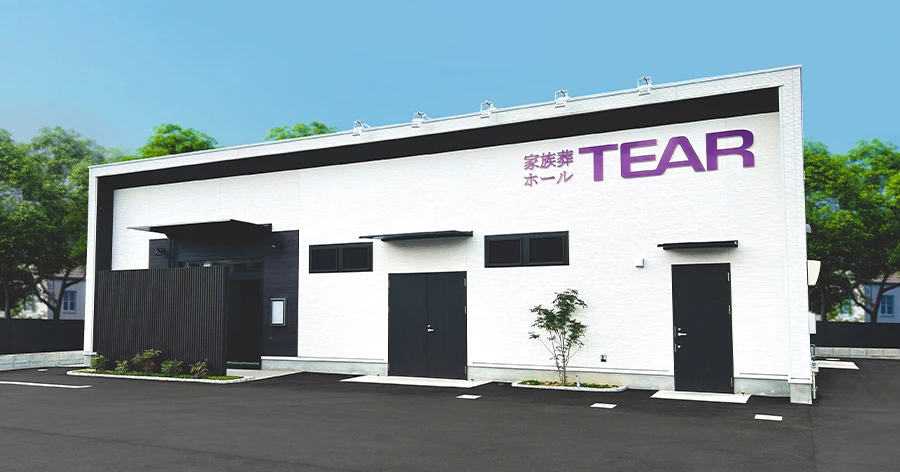 ティア豊橋前田外観