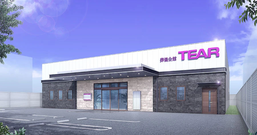 ティア守山外観