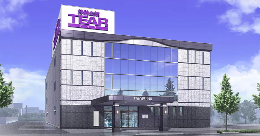 ティア中川外観