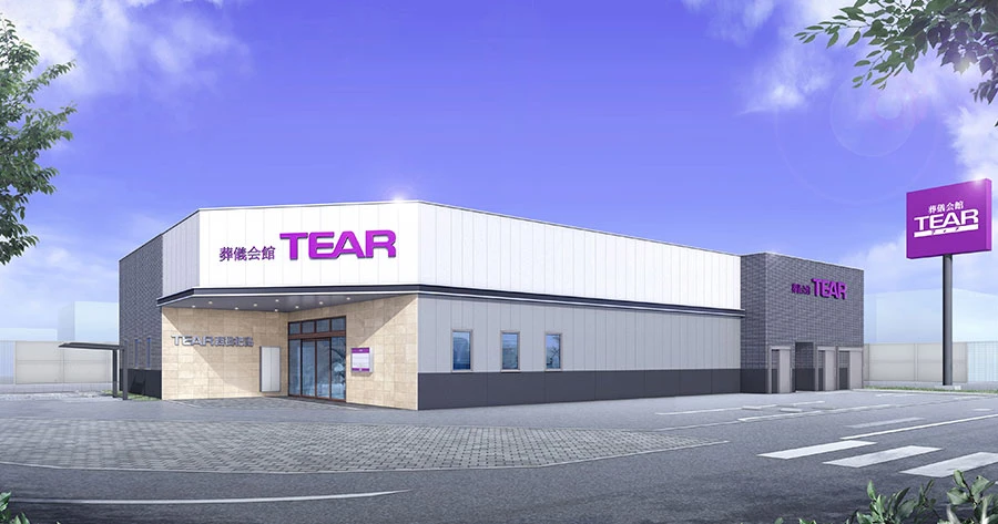 ティア西枇杷島外観