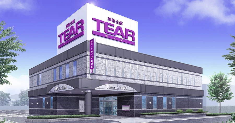 ティア岡崎北外観