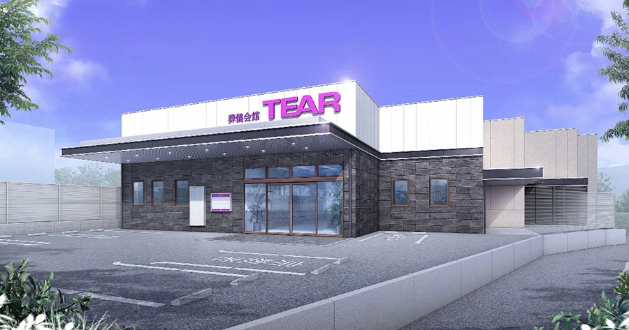 ティア岡崎南外観