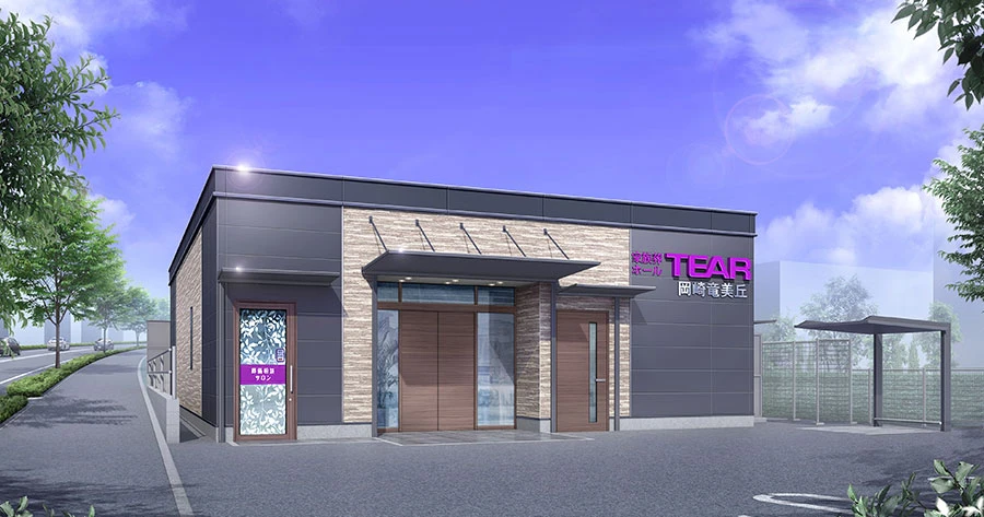 ティア岡崎竜美丘外観