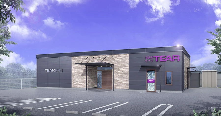 ティア桶狭間外観