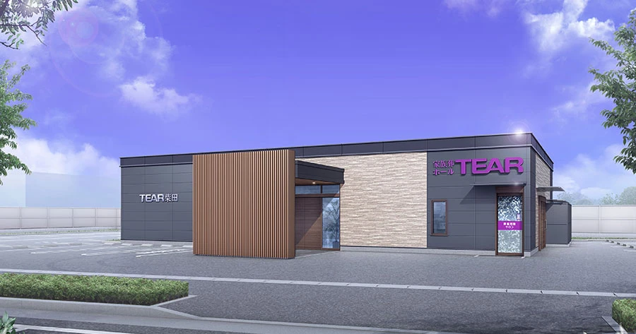 ティア柴田外観