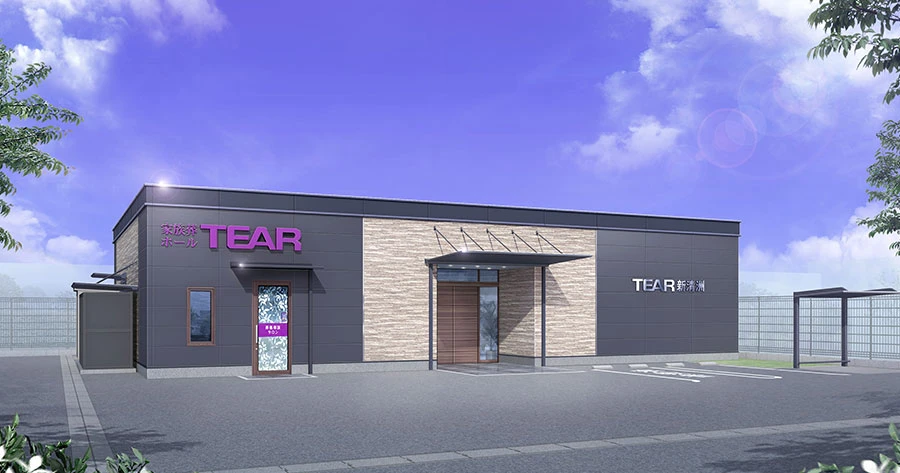 ティア新清洲外観