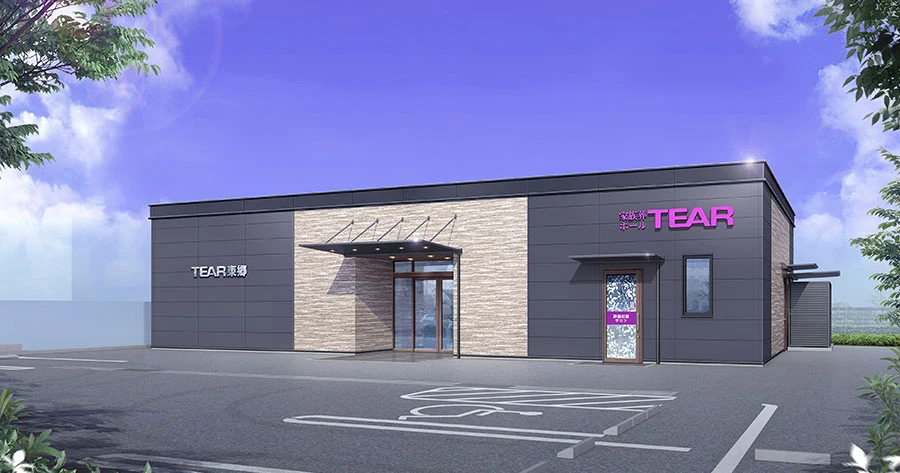 ティア東郷外観