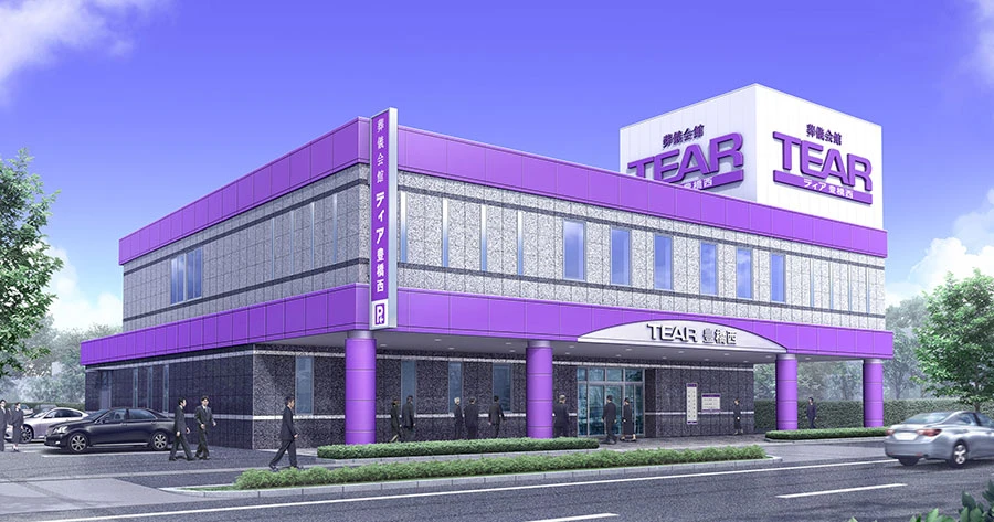 ティア豊橋西外観