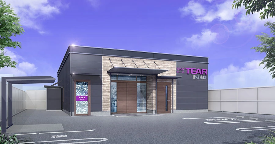 ティア豊橋高師外観