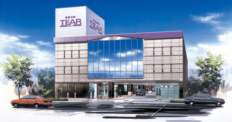 ティア豊橋外観