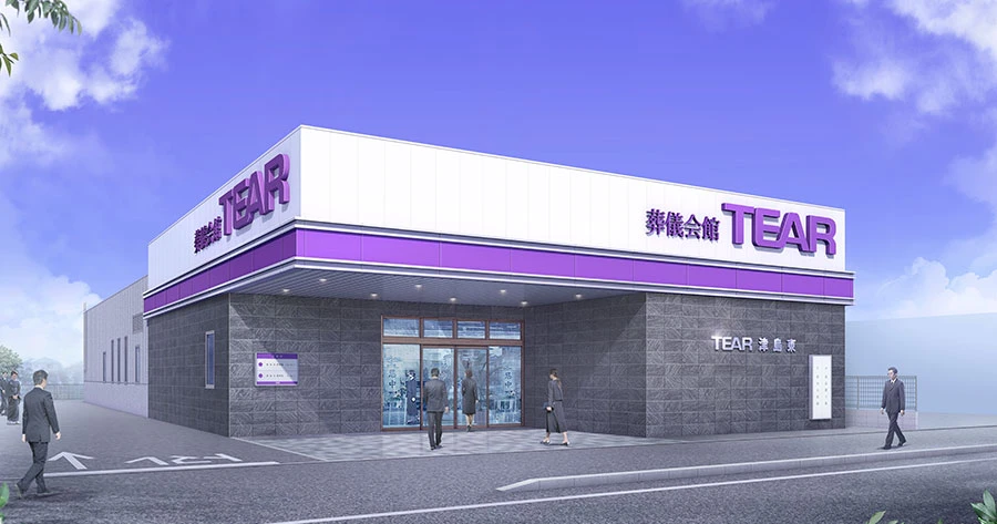 ティア津島東外観