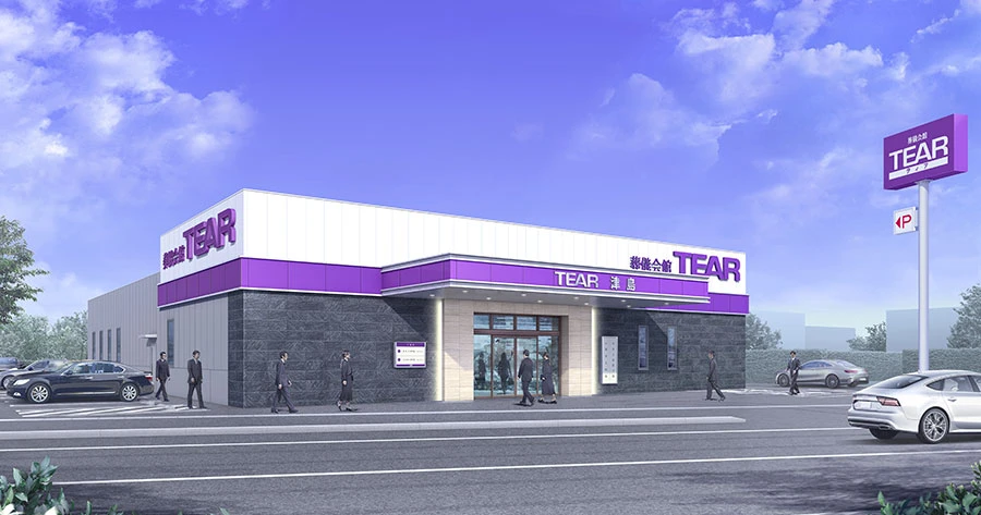 ティア津島外観