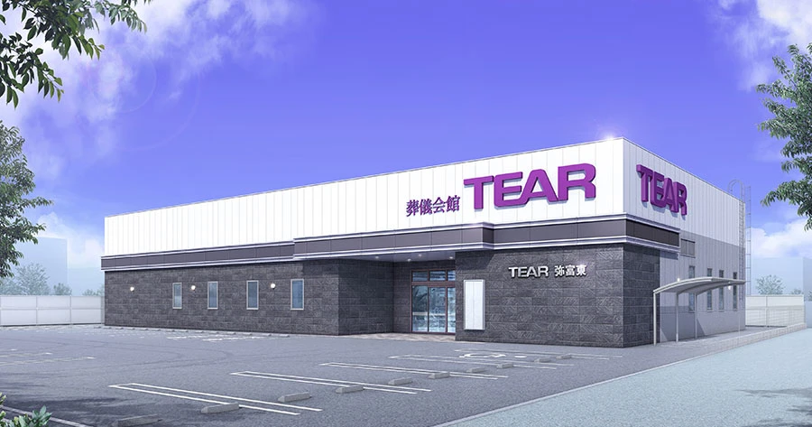 ティア弥富東外観