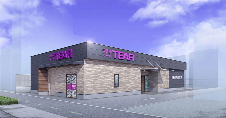 ティア弥富通外観