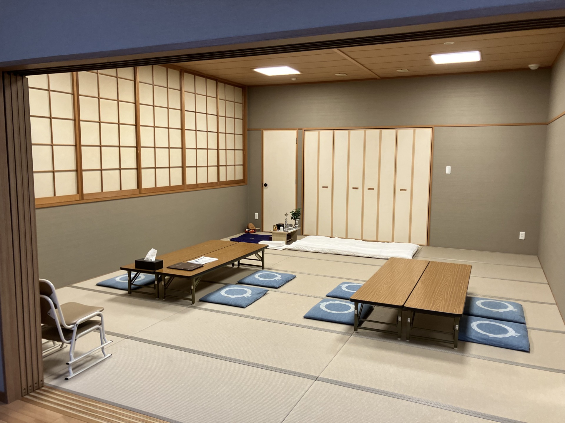 ティア名東